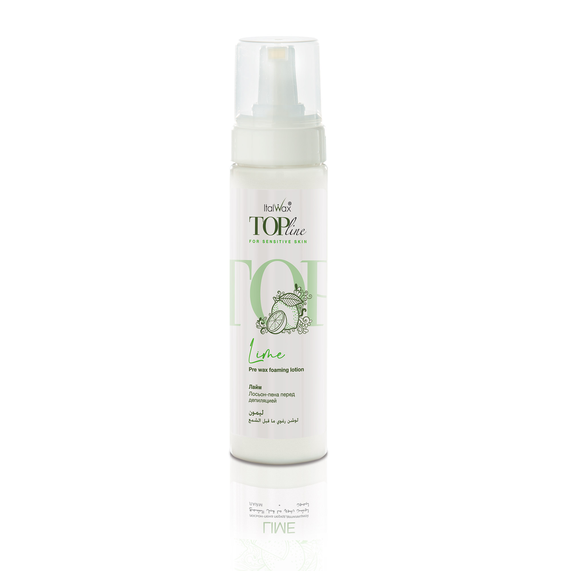 Pianka przed depilacją Top Line Lime 200ml - obrazek 2